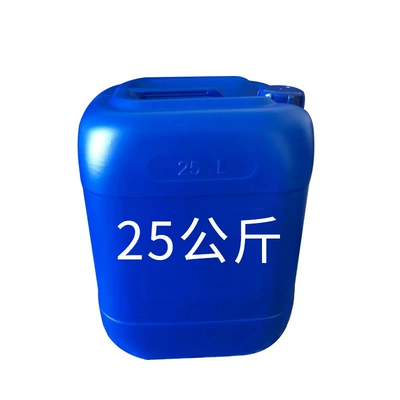 1:100 Times Dilution, Automotive glass defogging agent