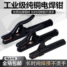 ���I��800a늺��Q�����Q��ˤ���C���CС���Q��300/500Aȫ�~늺��A