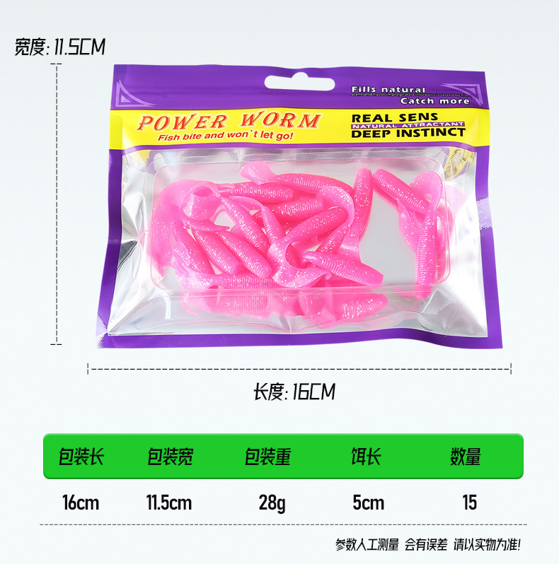 O1CN01usYm8B2IEODdDCVFk_!!2518299254-0-cib.jpg?__r__=1736133091153