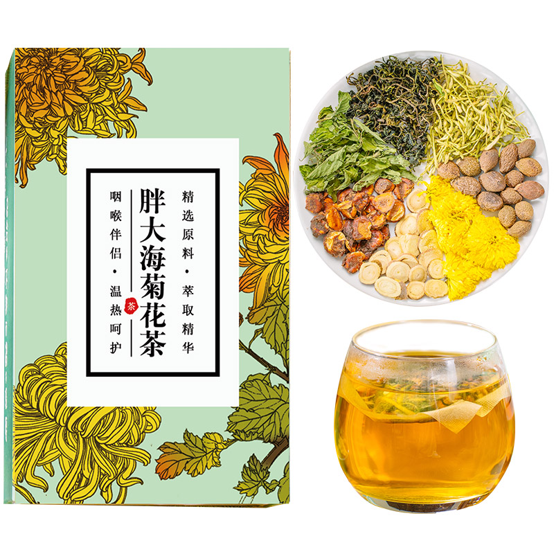 [사각가방] 2개 구매시 1개 증정 [90개들이 3박스 발송]