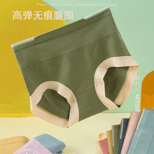 ����AF2268Ī�����o�p ��Ů�o�Ѓ�ѝ����n �ո�����Ůʿ������ѝ