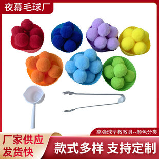 �ߏ�����̽̾��ɫ���2.5�ʺ�ɫ�����ߏ����׃��@��ͯDIY����
