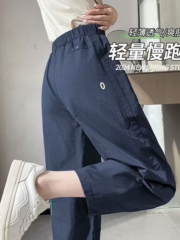 冰丝速干运动裤女夏季薄款小个子高腰九分萝卜裤宽松老爹哈伦裤子|undefined