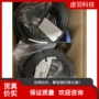 ph咨询客服数字电缆