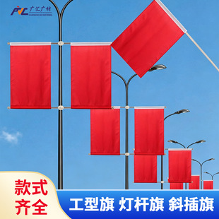 ���U��ڒ칤����t����c·�U�����б��t��4̖5̖�̈�·����