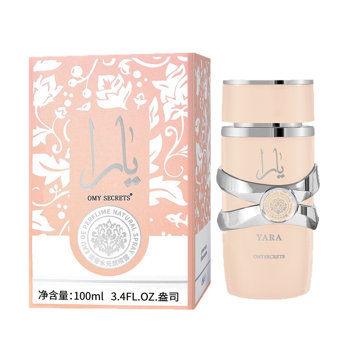 Perfumes transfronterizos para hombres y mujeres ASAD comercio exterior árabe LATAFAYARA madera fragancia Oriente Medio fragancia Dubai