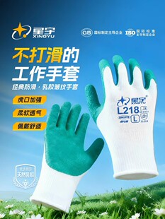 �޾����z���y���׼Ӻ���z�ڱ������𰙹��ظɻ���o������ĥ����