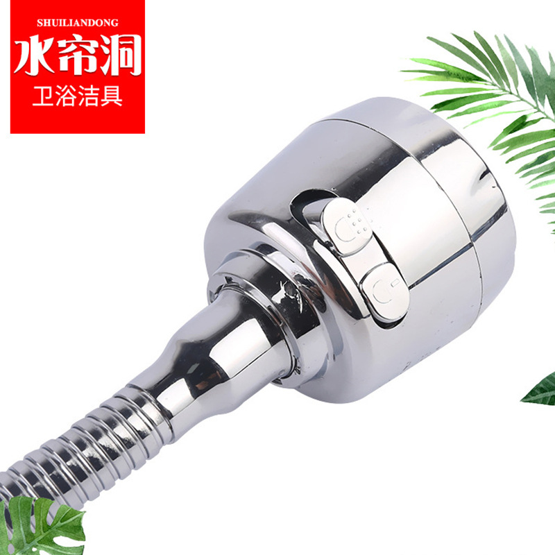 The manufacturer supplies new kitchen faucets, water-saving aerators, faucets, mesh faucets, anti-splash shower heads and nozzles for wholesale undefined