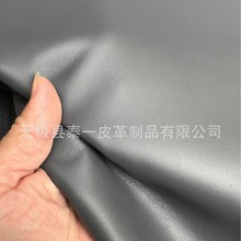 A�����ɫ�d��Ƥ���b����1.0���ң��ָ���ܛ�������������ʸ�
