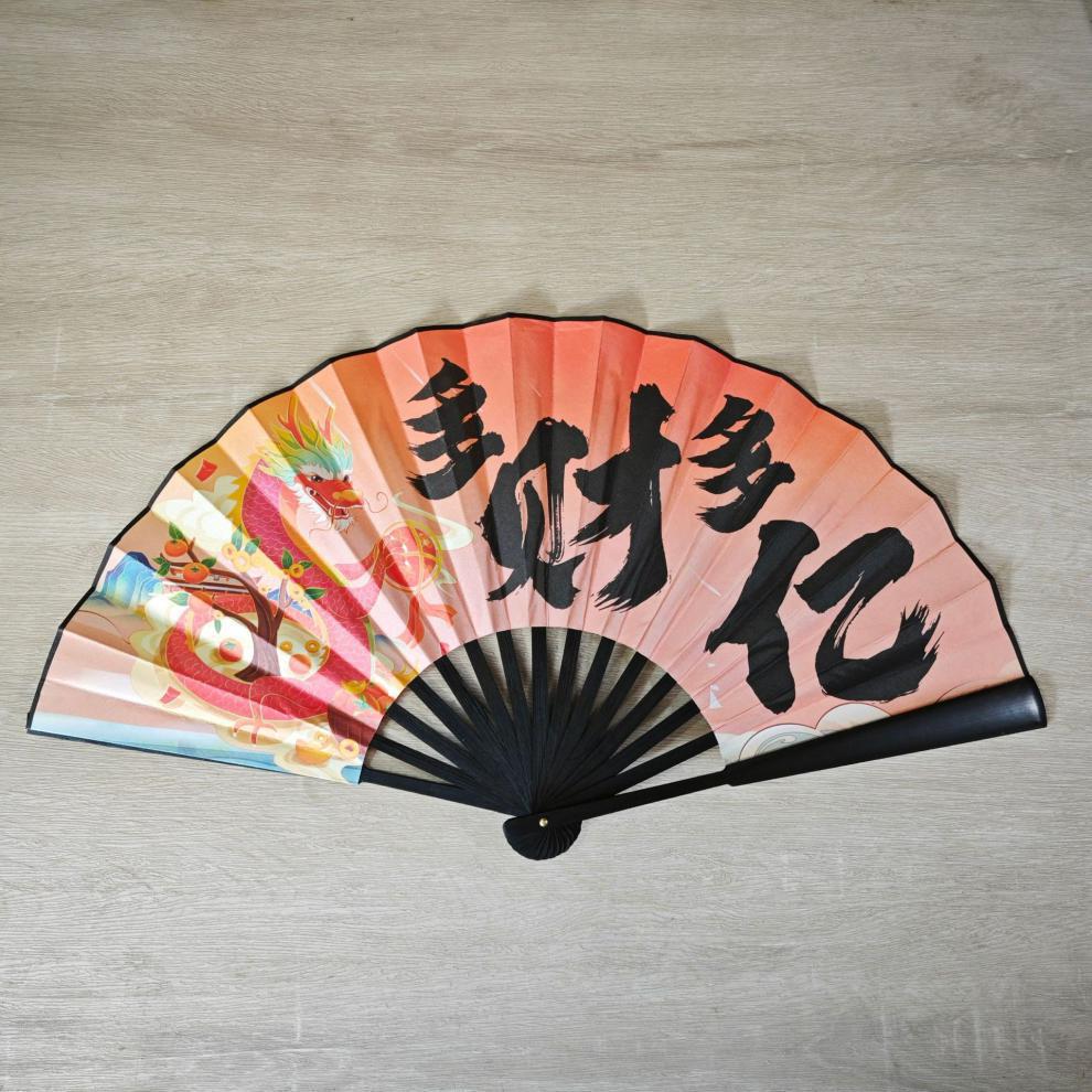 微信图片_20240514095550