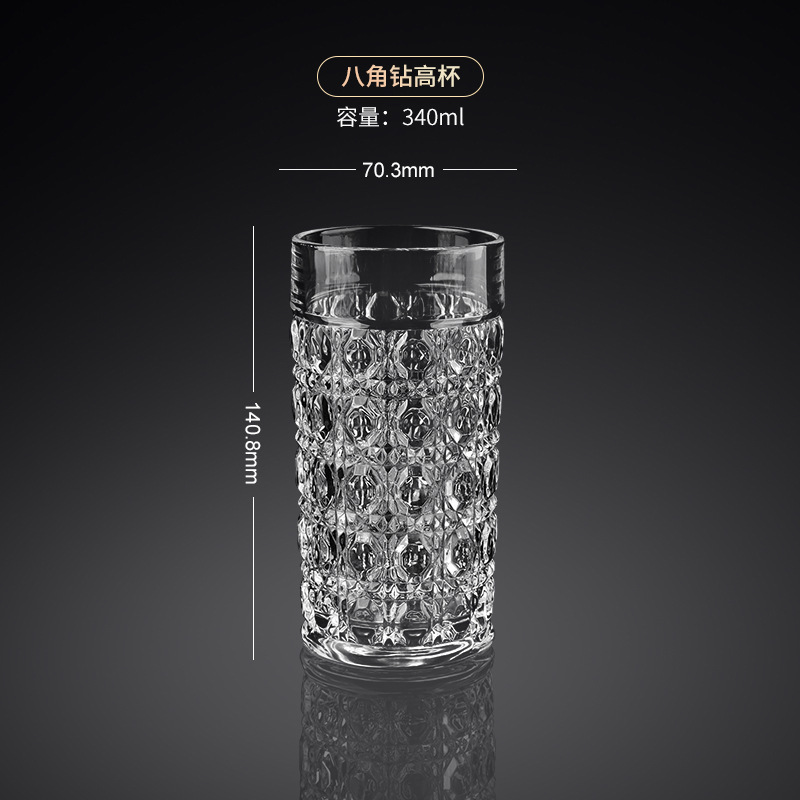 Vasos de vidrio creativos, vasos de vino extranjeros, vasos de vino de alto valor, vasos de cerveza, vasos de agua, vasos de whisky caseros, vasos de bebidas ins