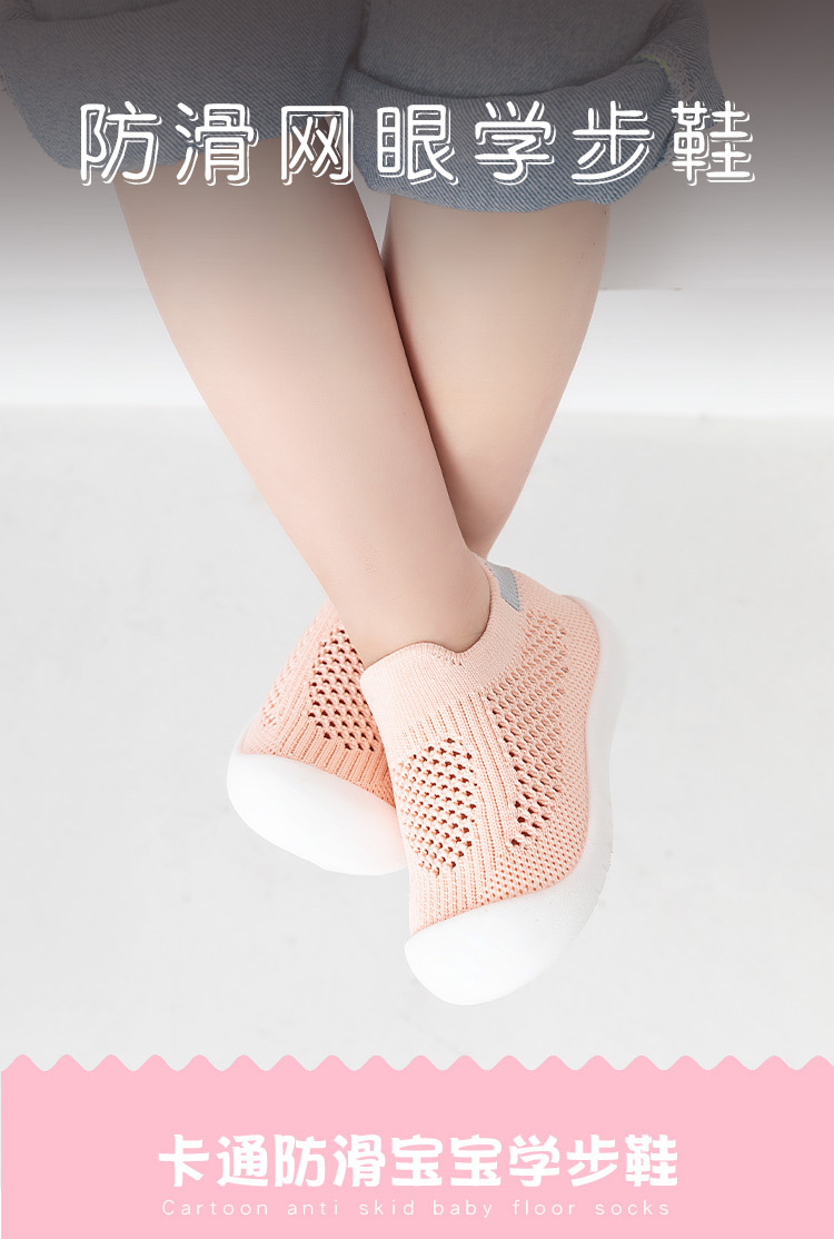 3_01.jpg?x-oss-process=image/format,png