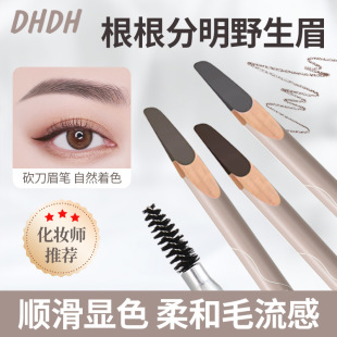 DHDH�p�^���w���迳��ü�P��ˮ������Ȼ����Ⱦ��Óɫ���y���òʊy