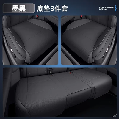 car seat cover modification accessories, Modelə uyğun (Original) oturacaq örtükləri - jet-black-3-piece-set-full-set-of-car-seat-undermats-ideal-l62026-model