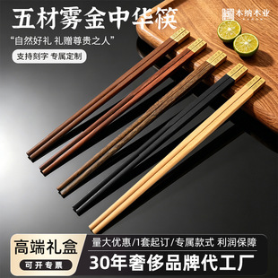 �~�^僽�tľ���A��25cm�t̴�u���̴ľ������������logo���ֶ���