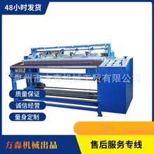 ��㲼�䵶�ò��C���l��ÙC���b���Ϸ֗l�C