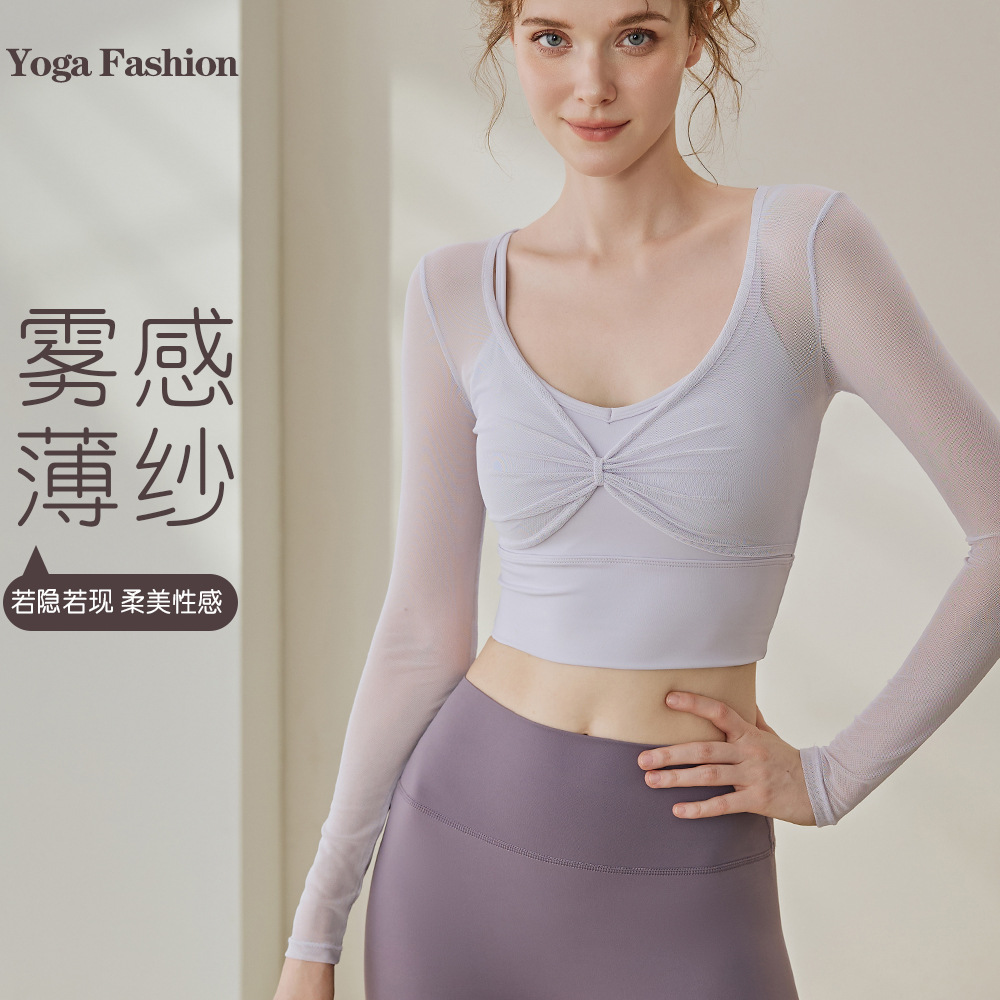 Nude-Feel Yoga Clothes 2026 New Style Beautiful Back Long-Sleeved T-Shirt Sports Outdoor Pilates Vest-Style Training Fitness Top