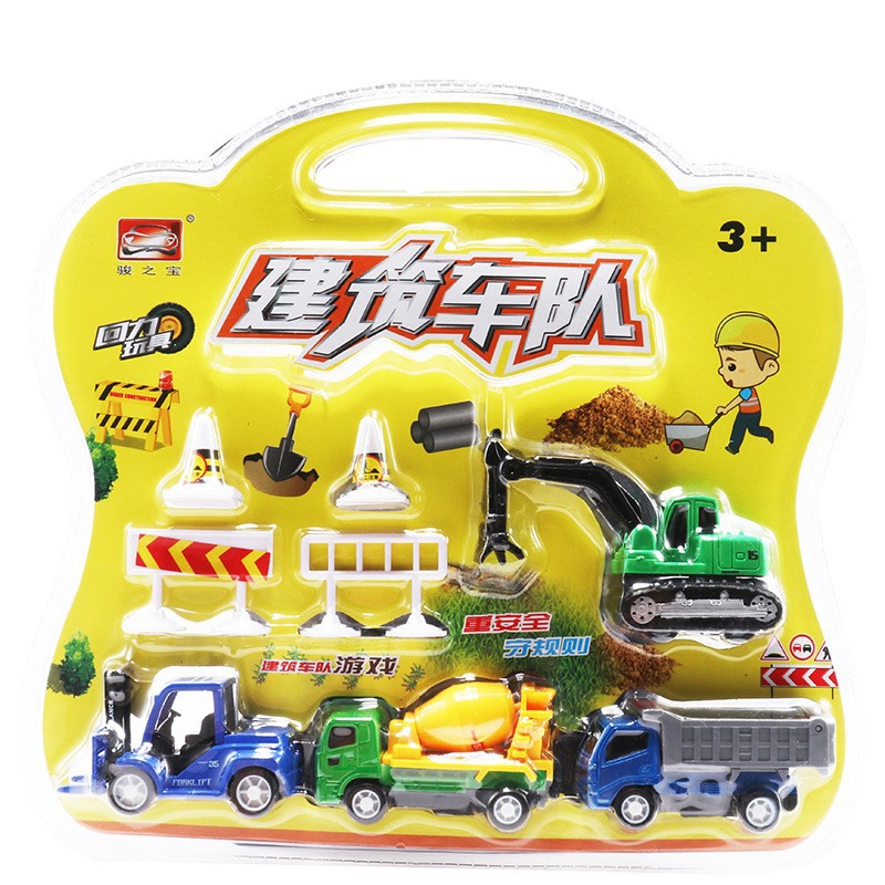 Nuevo juego de juguetes infantiles, juguetes infantiles, simulación de automóviles, modelo de carro de rally al por mayor, Hasa