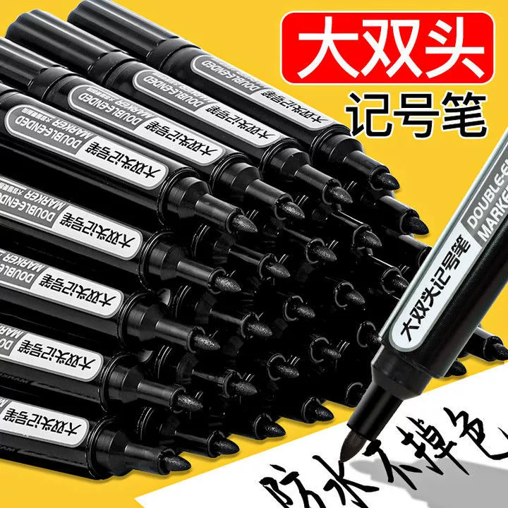 Waterproof marking pen oil -based big pen double -headed white board pen courier logistics with thick head black red blue wholesale