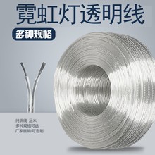 ͸ܛ늾~2оƽоVLEDԴ޺RV BpKþ