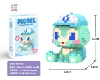 Lara Turtle 626 Granules [Color Box]