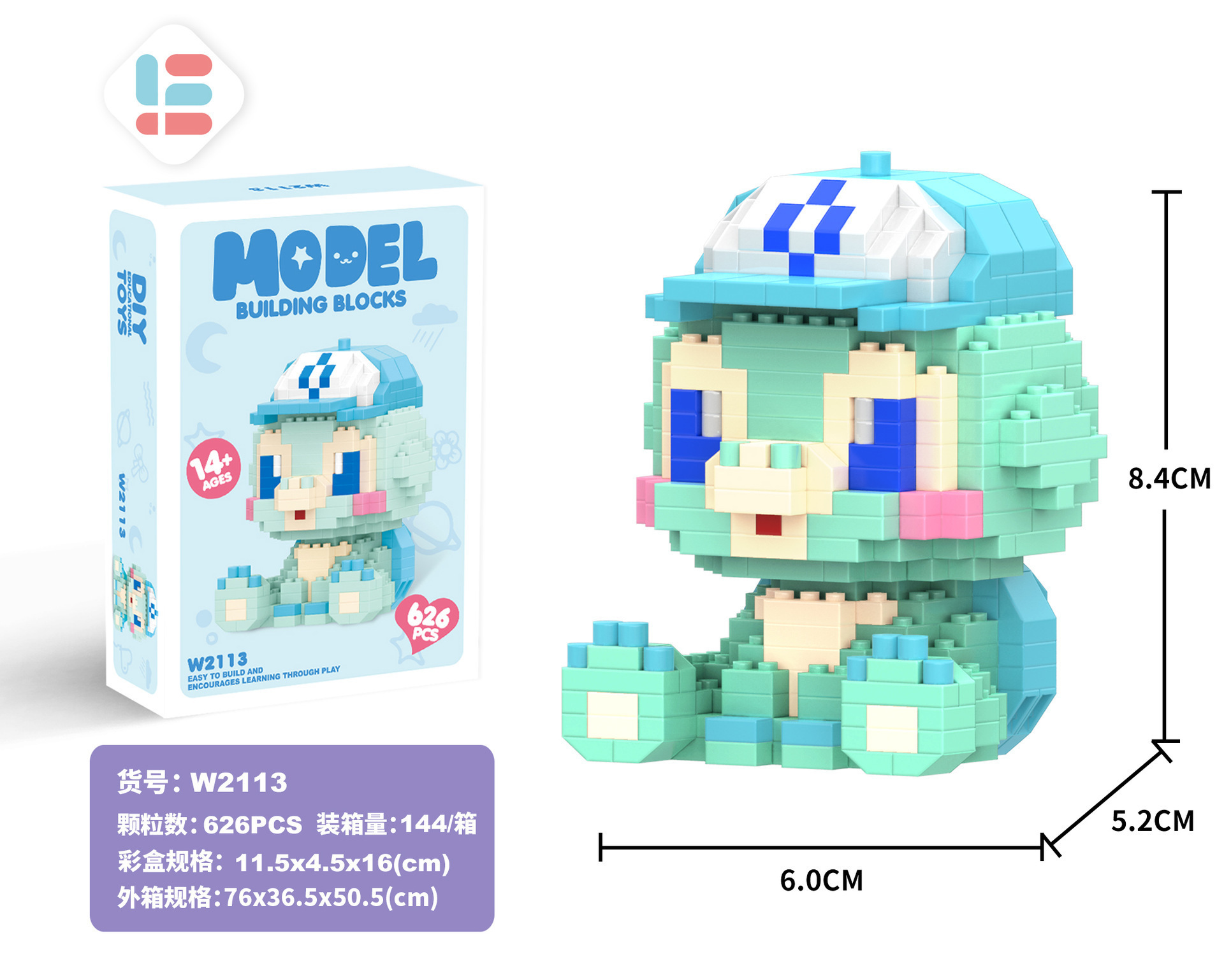 Compatible con Lego muñeca de dibujos animados micro partículas frambuesa oso montado bloques construcción juguetes educativos puesto ciego caja regalo al por mayor