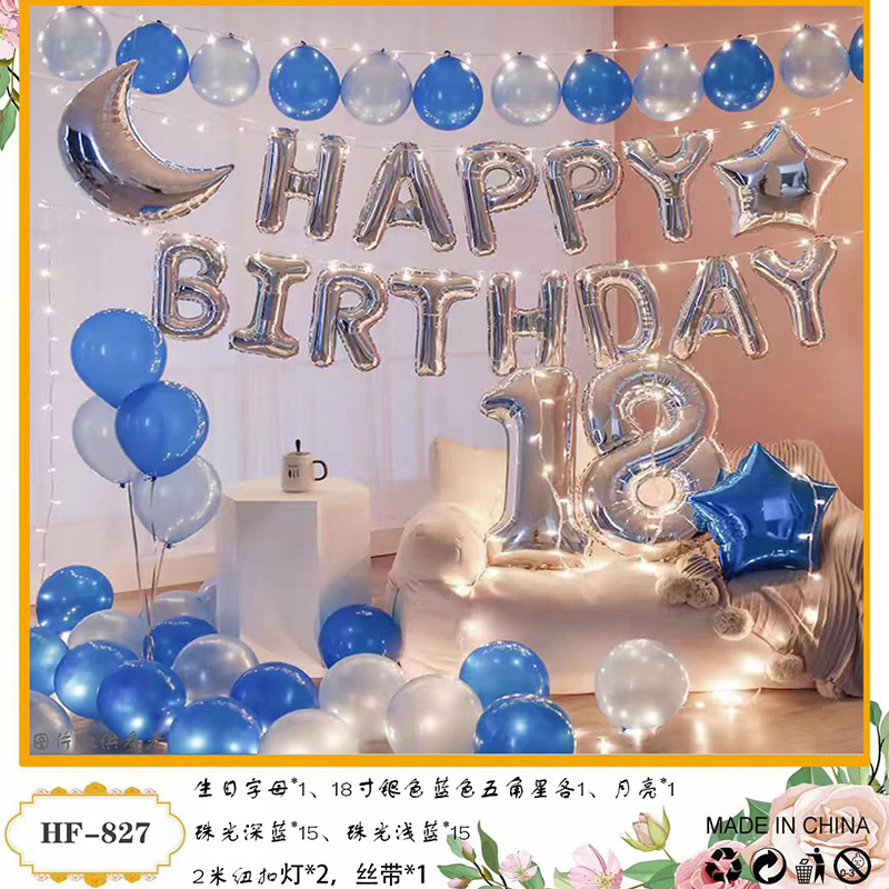 Cumpleaños DE LOS NIÑOS globo traje partido escena diseño suministros niños y niñas cumpleaños dibujos animados película aluminio Fondo decoración la pared