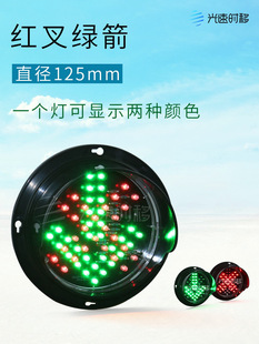 �t��G�t�G�� ж؛����̖�� 125mm�ذ�ָʾ�� �����@ͣ܇�pɫ��
