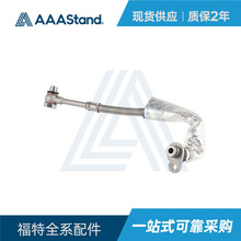 FB5E-6K679BD ����������ѹ�����ƹܸ���ר�� �͸��¸�ѹ�������