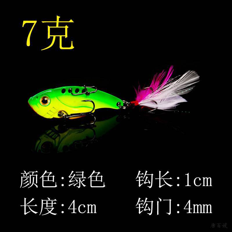 5 PCS Sinking Blade Baits Metal Spinner Blade Bass Trout Fresh Water Fishing Lure