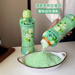 サムと同じ特大ボトルのフレグランスビーズ 1.5kg 本、香りが長持ち、ダニを除去、臭いを除去、摩擦で香りが爆発します。