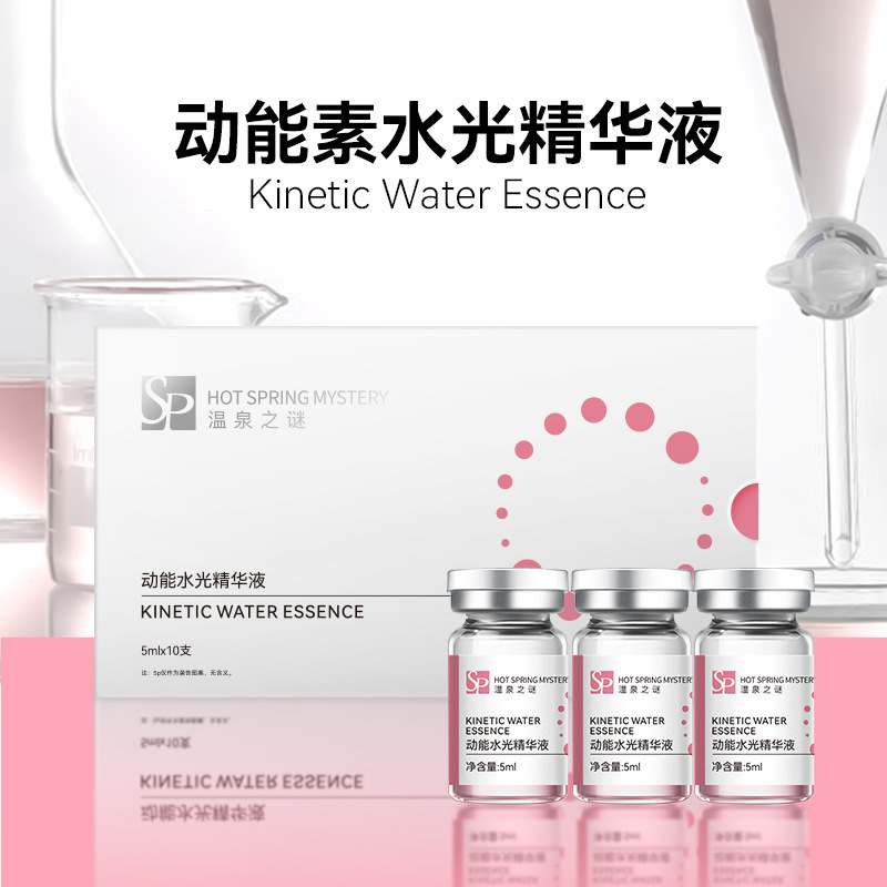 Kinetic Energy Water-Glow Essence Is a Professional Line of Functional Essences Specially Designed for Beauty Salons to Provide Hydration, Moisturizing, and Skin Rejuvenation