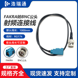 �S�Ҷ���FAKRA�DBNC���^���l�B�Ӿ�ҕ�l���O�����ҕ�l���^�����l