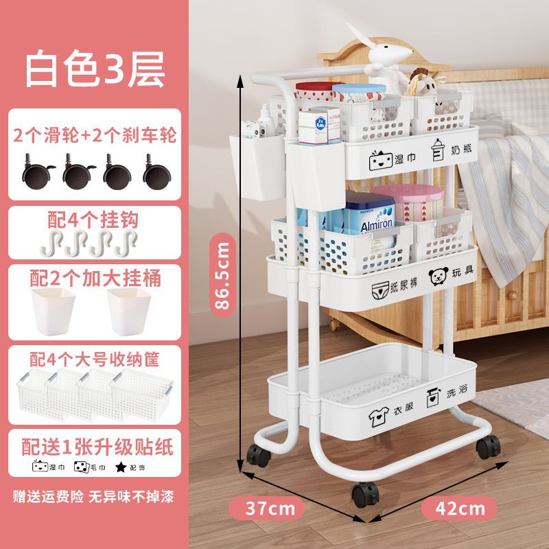 굵은 흰색 3겹 + 대형 바구니 4개로 업그레이드하고 202를 무료로 받으세요.