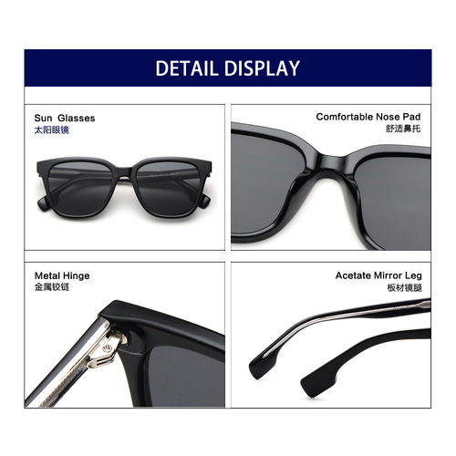 P9244 new Korean style retro sunglasses for men, fashionable square anti-UV sunglasses for women, driver's driving glasses