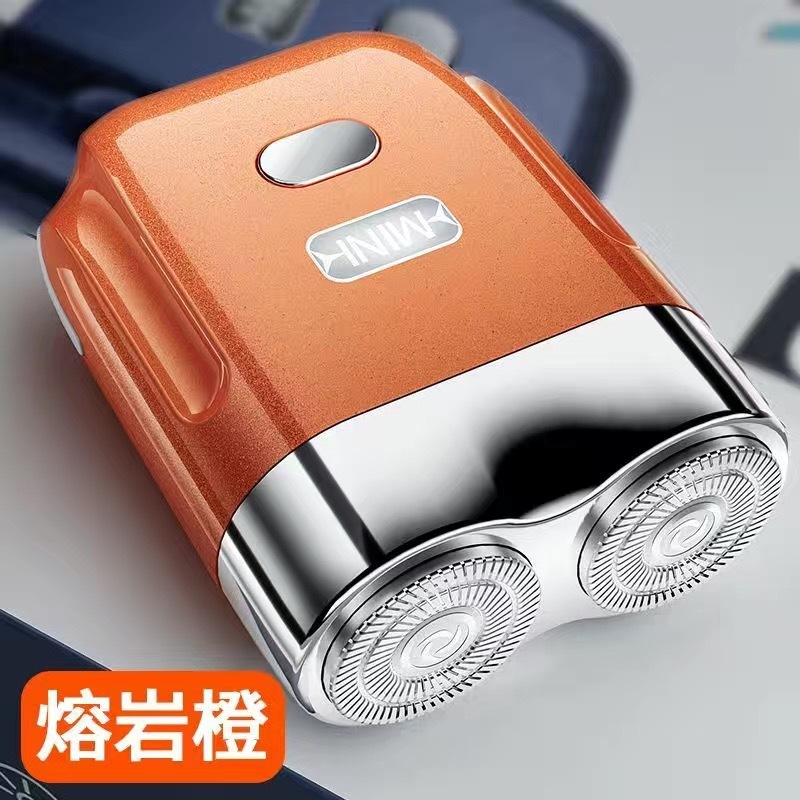 2025 クロスボーダーメンズシェーバー電動ミニ双頭磁気シェーバーギフトボックストラベルポータブルひげカミソリ|undefined
