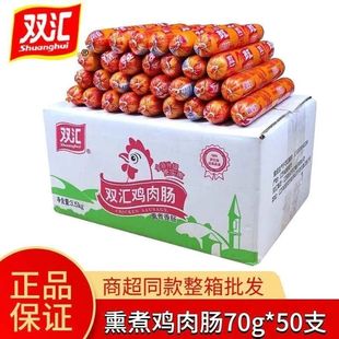 �p�R�u���c70g��ʳ���c���e��ʳС�������n�u������c