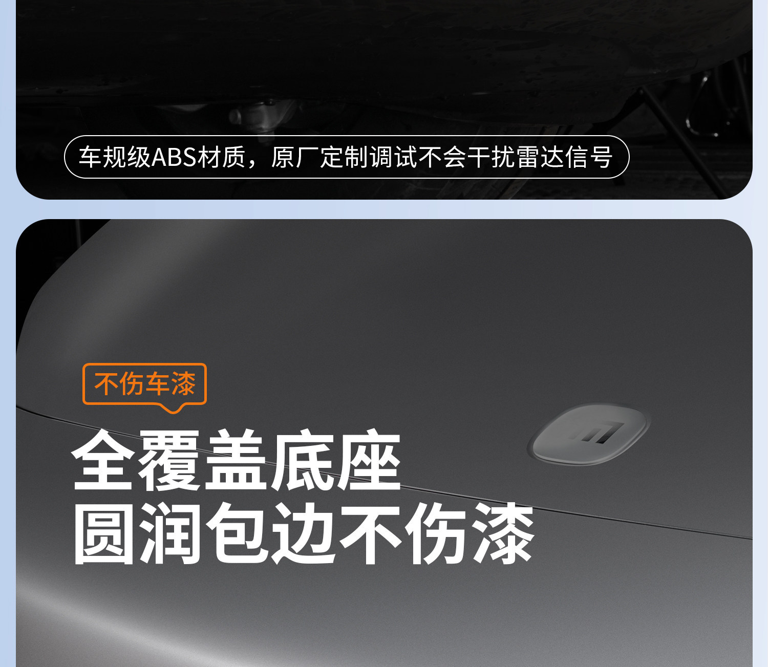 Suitable for Xiaomi Yu7/Su7 License Plate Frame with Full Edge Protection, New Energy License Plate Frame Accessories