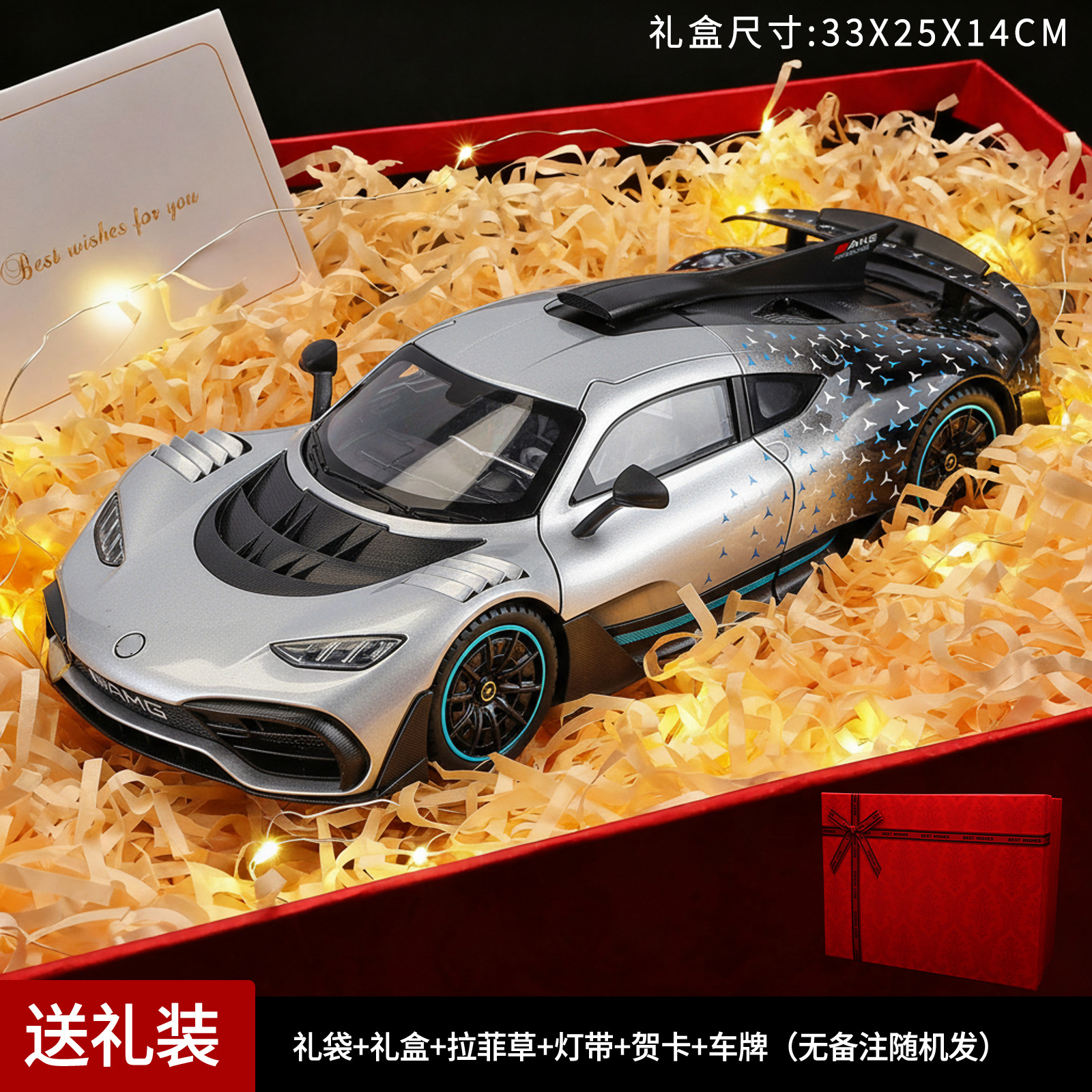 1:18 modelo de aleación de DABEN ONE simulación de sonido y luz adornos de automóviles juguetes para niños autos deportivos regalos recomendación transfronteriza