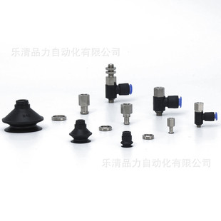 ������PZPR06BN/08BS/BGN/BGS/BU/UU-04-06-A5-A6-B4-B5-B8-A8