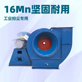 烤漆房;喷涂车间;涂装除尘设备