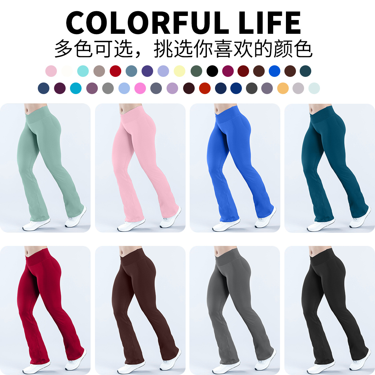 El cuerpo delgado y delgado, respirado y desnudo, pantalones de calzado de cintura alta y caderas, pantalones de calzado de calzado de calzado de calzado sin calzado. image 5
