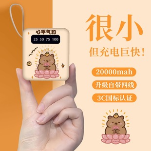 20000�����W���h��Ƥ������3C�J�C���Ԏ�����늌��ɐۿ�ͨ��y��