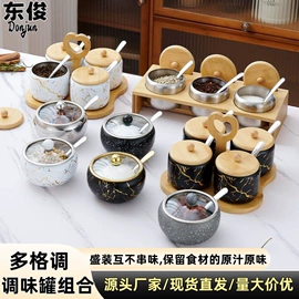 盘;汤锅;扫把、簸箕