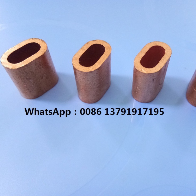 青岛厂家直销DIN3093铜套 钢丝绳铜套