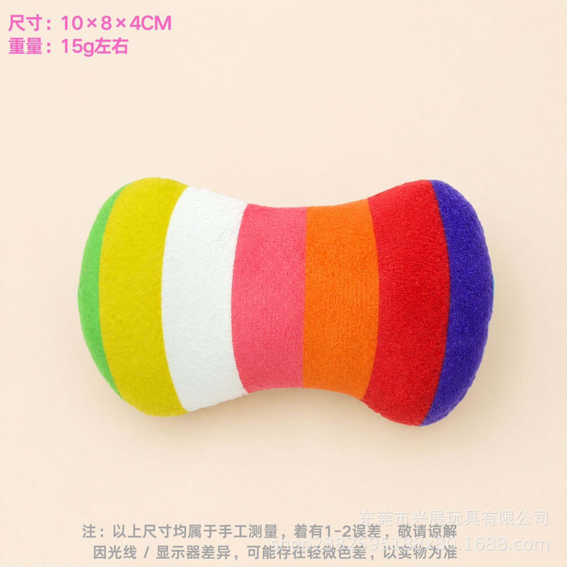 Juguetes para mascotas sonoros juguetes de peluche juguetes para perros resistentes al desgaste y resistentes a morder juguetes para perros sonoros integrados