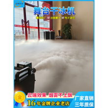 6000W��̨�ɱ��Cˮ�F�C ��c��Ч�ݳ����F�����h���ʇ����C