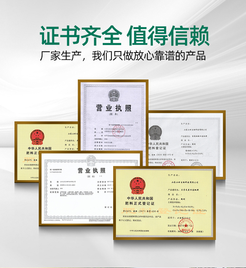 05ɽ������Ƽ�-����Ԫ������_03