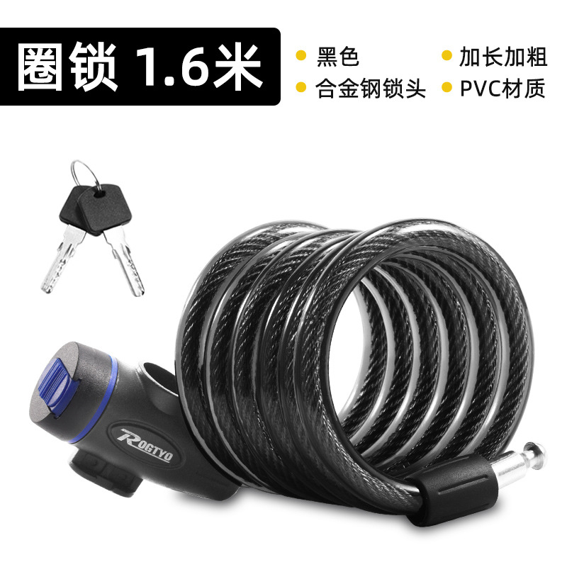 Cerradura de bicicleta cerradura de anillo antirrobo bicicleta de montaña batería coche eléctrico cerradura de cadena cerradura de cable de bicicleta accesorios de ciclismo