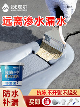 ��픷�ˮ�T��©ˮ�⠝�Ƿ���ѿp��©�z�۰����Bˮ�a©���϶�©��